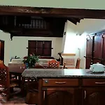Santana, Flowers's House